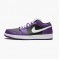 Dámské/Pánské Boty Nike Jordan 1 Retro Low Court Purple 553558-501 