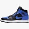 Dámské/Pánské Boty Nike Jordan 1 Mid Hyper Royal Tumbled Leather 554724-077 