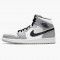 Dámské/Pánské Boty Nike Jordan 1 Mid Light Smoke Grey 554724-092 