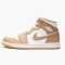 Dámské/Pánské Boty Nike Jordan 1 Mid Tan Gum 554724-271 