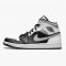 Dámské/Pánské Boty Nike Jordan 1 Mid White Shadow 554724-073 