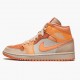 Dámské/Pánské Boty Nike Jordan 1 Mid Apricot Orange Apricot Agate Terra Blush DH4270-800