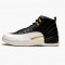 Pánské Boty Nike Jordan 12 Retro 2019 CNY Chinese New Year CI2977-006 