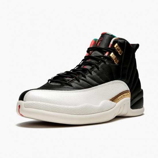 Pánské Boty Nike Jordan 12 Retro 2019 CNY Chinese New Year CI2977-006