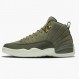 Pánské Boty Nike Jordan 12 Retro Chris Paul Class of 2003 130690-301