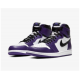 Jordans 1 High Court Purple Purple nachový 555088 500