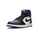 Jordans 1 High Court Purple nachový 555088 501 Jordan Boty