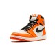 Jordans 1 High Reverse Shattered Backboard SAIL Sail 555088 113 Boty