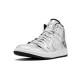 Jordans 1 Mid Disco ball METALLIC SILVER Silver CU9304 001 Jordan Boty