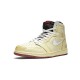 Jordans 1 High Nigel Sylvester BV SAIL Sail BV1803 106 Jordan Boty