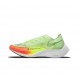 Nike ZoomX VaporFly NEXT Dámské/Pánské Červená Žlutá Běžecké Boty 